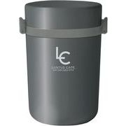アスベル ランタスCAFE スープ容器付き 保温ランチボックス 700ml グレー HLB-B700