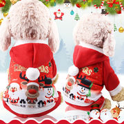 2023新作  ペット服 ペット サンタクロース クリスマスモチーフ ペット用の服 犬 服 フード付き