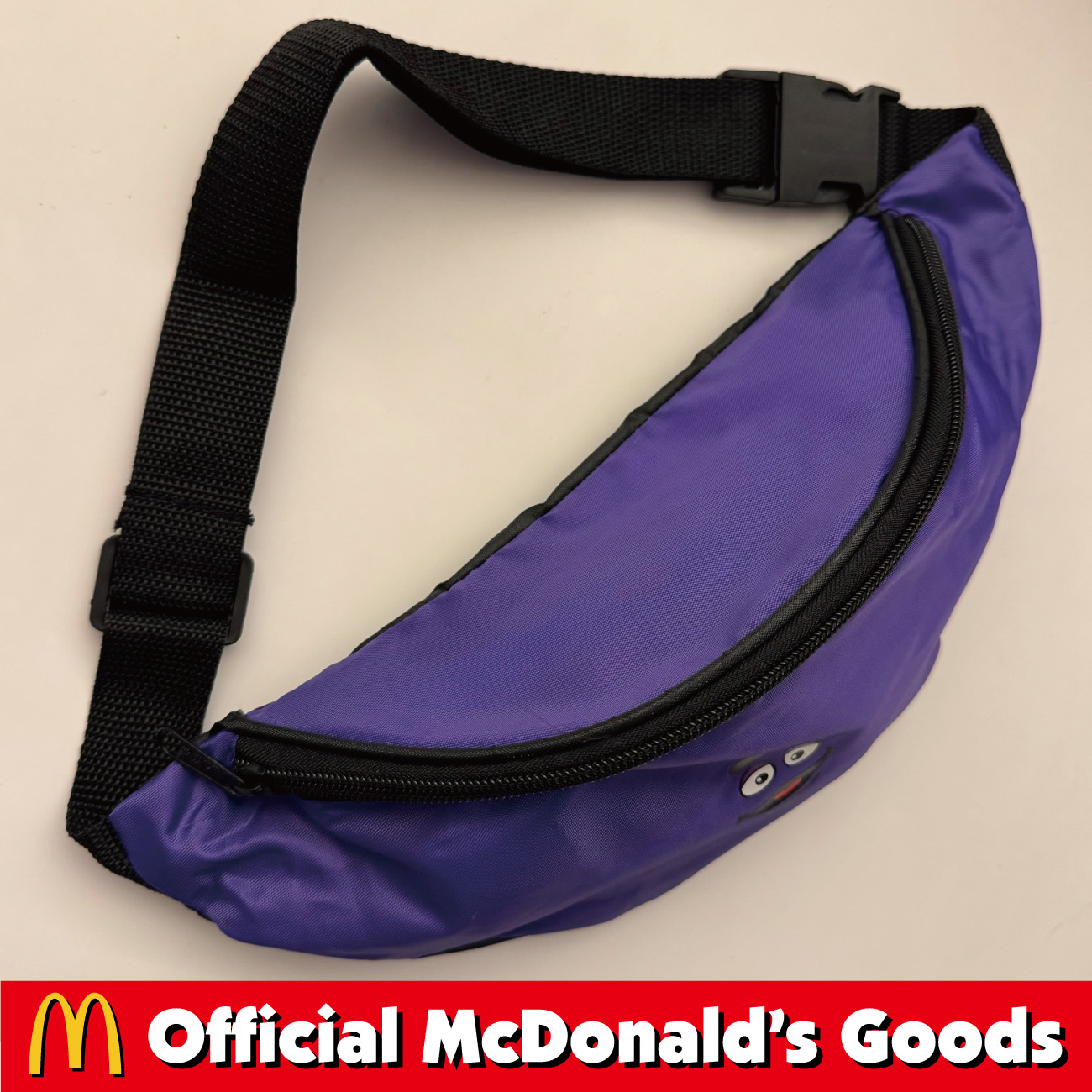 Mcdonalds discount bum bag