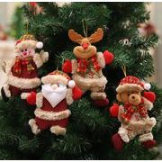 Christmas限定 おもちゃ 玩具 クリスマスツリーパーツ クリスマス飾り ショーウインドー トナカイ サンタ