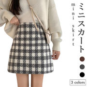 ミニスカートチェック柄