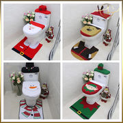 トイレ用クリスマス装飾キット トナカイ サンタ クリスマスツリー 食卓 小物 装飾 雰囲気 デコレーション