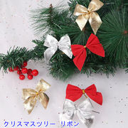 DIYクリスマスパーツ クリスマスの花束 クリスマスツリー 装飾材料 リボンクリスマスツリー装飾用