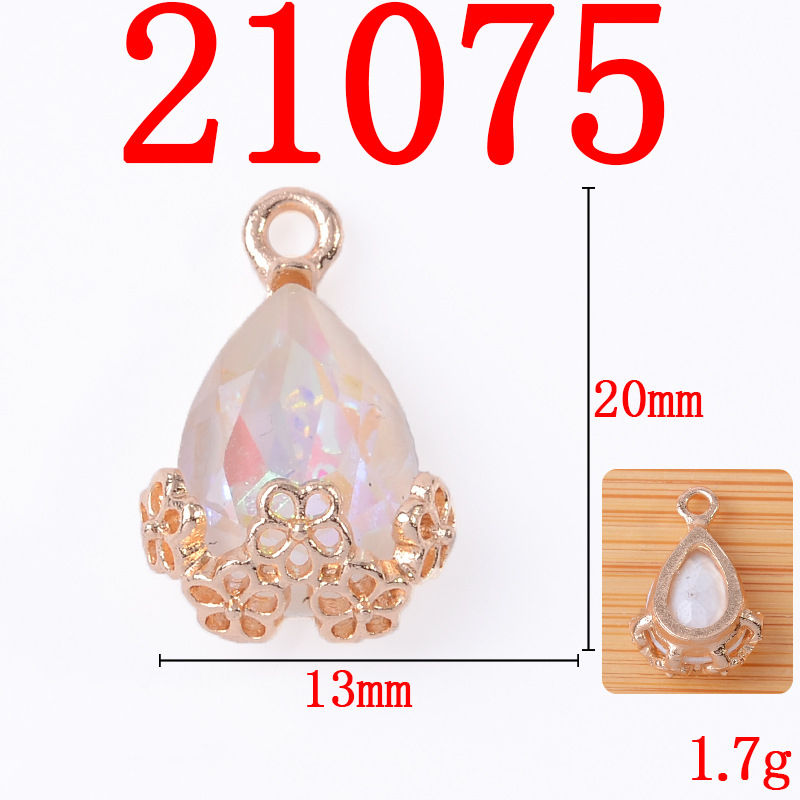 10枚1セット》オーロラ3Dリボン（パーツ）♡シーリングスタンプ❤︎