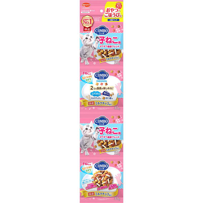 ［日本ペットフード］コンボ キャット 連パック 子ねこ用 ミルクチップ添え140g(35g×4連)