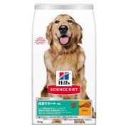 ［日本ヒルズ］サイエンス・ダイエット 減量サポート 中粒 中型犬用 5kg