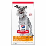 ［日本ヒルズ］サイエンス・ダイエット シニアライト 小粒 肥満傾向の高齢犬用 6.5kg