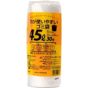 ケミカルジャパン 次が使いやすいゴミ袋 45L 1ロール（30枚分） HDRE-45-30