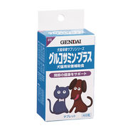 ［現代製薬］犬猫用栄養補助食 グルコサミン・プラス 48粒