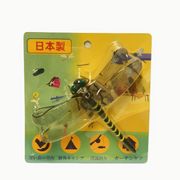 日本製 オニヤンマ 12cm おにやんま君 おにやんま 12cm級 トンボ 蜻蛉