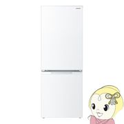 [予約 約1-2週間以降]【京都は標準設置込み】冷蔵庫 シャープ SHARP 179L つけかえどっちもドア(付け替
