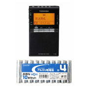 TOSHIBA ワイドFM対応 FMAM 携帯ラジオ ブラック + アルカリ乾電池 単4