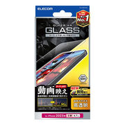 エレコム iPhone 15 Plus ガラスフィルム 動画映え 高透明 PM-A23BF