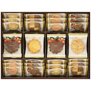 メリーチョコレート クッキーコレクション 2192-033
