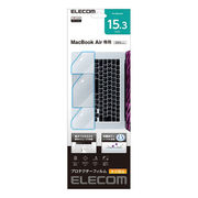 エレコム MacBook Air 15.3インチ用プロテクターフィルム PKT-MBA15