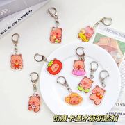 バッグチャーム　キーホルダー　DIY商品　キーリング　ファッショングッズ