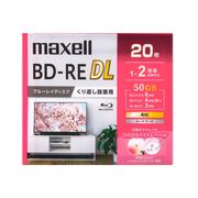 【特価ONK20231104】MAXELL BD-RE BEV50WPG.20S