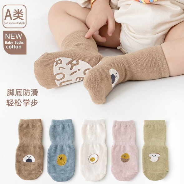 韓国風子供服   子供用   ベビー靴下    ベビーソックス   赤ちゃん     滑り止め   クルーソックス  12色