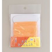 30℃を境に糸の色が変化する　温度で色が変わる糸【国産】