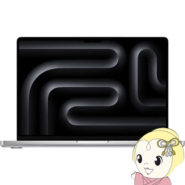 ノートパソコン Apple MacBook Pro Liquid Retina XDRディスプレイ 14.2 MR7K3J/A [シルバー]