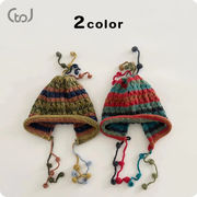 ★全2色★　子供ニット帽　カラフルキッズガイド帽　秋冬アイテム　韓国キッズファッション