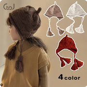 ★全4色★　子供帽子　ニット帽　キッズガイド帽　秋冬アイテム　韓国キッズファッション