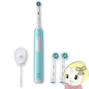 歯ブラシ オーラルB 電動歯ブラシ Oral-B PRO1 カリビアン 替え歯ブラシ 替えブラシ 2本セット D305513