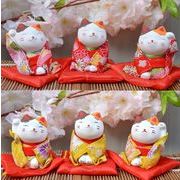 着物  和服  招き猫   うさぎ  雛祭   ひな祭り   子供用品     デコパーツ  飾り付け  撮影道具  車 置物