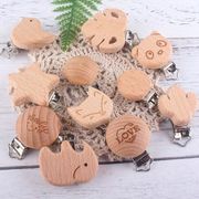 新品乳幼児用品　おしゃぶりクリップ　おしゃぶりチェーン  DIY部品