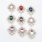 合金 デコパーツ DIY素材 貼り付けパーツ デコ素材 バッグ手芸材料衣類と靴帽子アクセサリーパーツ