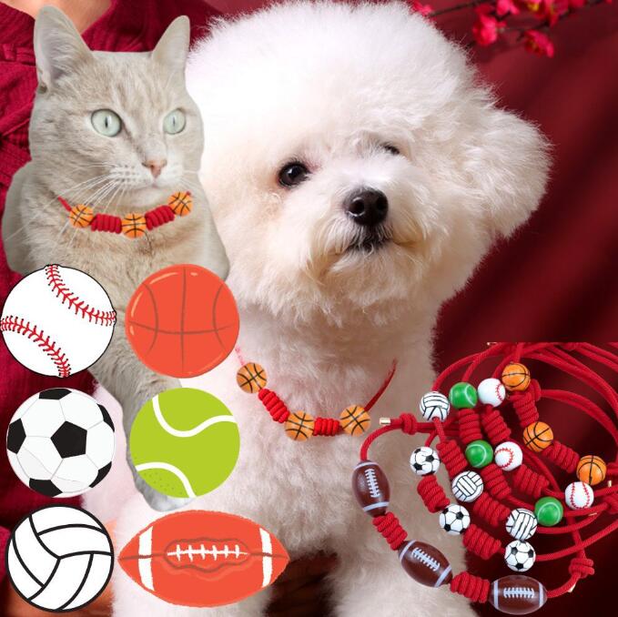 ボール ペット首輪 ラグビー バスケットボール 猫首輪 小型犬 ペット用品 スポーツ用品 コンテスト賞品
