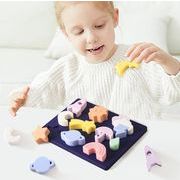 INS  おもちゃ 子供の日 玩具ギフト シリコン ホビー用品 教育玩具 誕生日 贈り物   パズル