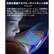 iPhone12 フィルム ブルーライトカット ミニ 強化ガラスフィルム pro iPhone mini 12 液晶保護