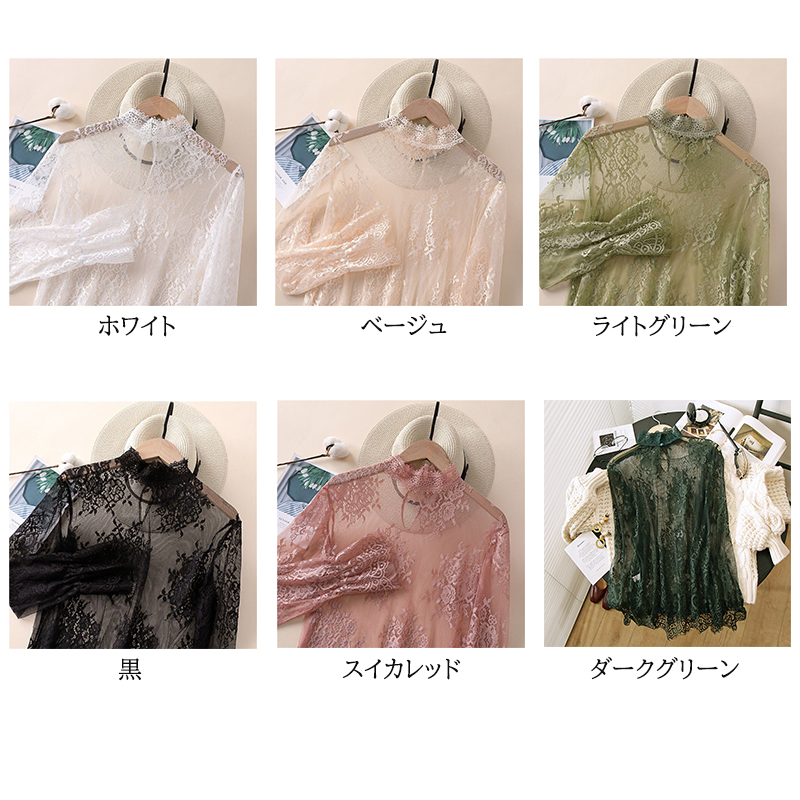 メール便送料無料】フロントフラワーレースコットンタンクトップ