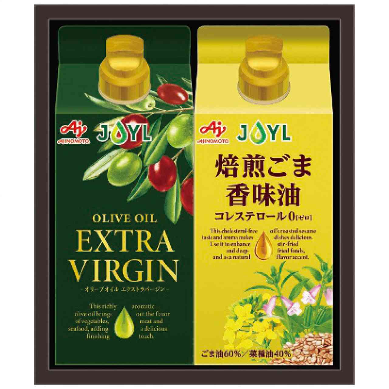 味の素 オリーブオイル＆風味油アソートギフト AFA-20Y
