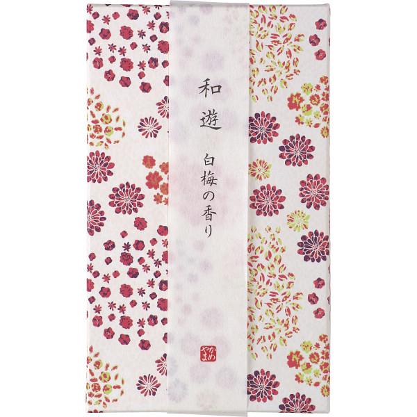 カメヤマ 和遊 香りのお線香（平箱） 白梅の香り I20120205