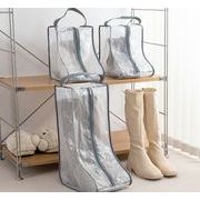 防塵  靴の収納袋  透明 長靴 ショートブーツ  保護カバー