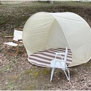 2秒速オープン アウトドアシェードテント ポップアップテント テント ゲームハウス