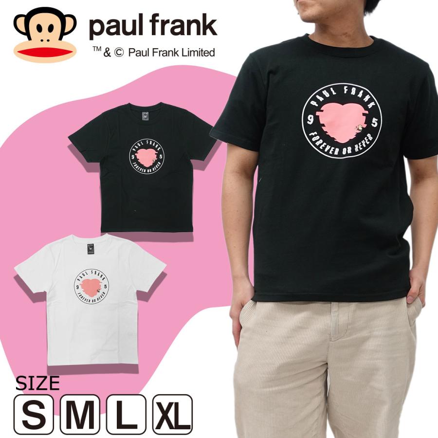 PAUL FRANK ポールフランク ハート Tシャツ メンズ 半袖 ブラック ホワイト  S M L XL