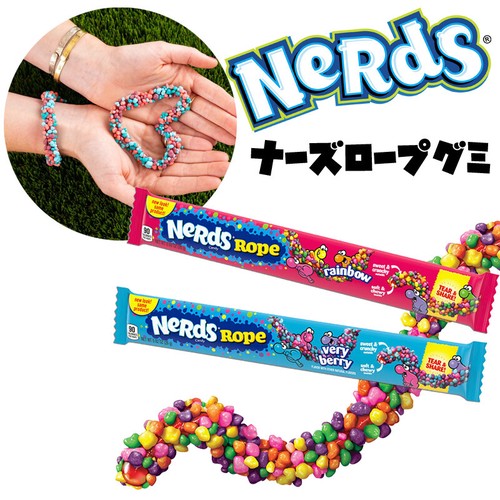 合計32点(ナーズロープレインボー14箱,ナーズロープベリーベリー18箱) Amazon | Nerds Rope ナーズロープ グミ (レインボー 、ベリー