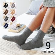 靴下 くつした もこもこ メンズ