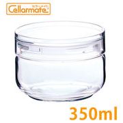保存容器 Cellarmate セラーメイト チャーミークリア S2 350ml ガラス 硝子 透明