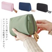 ポーチ 化粧ポーチ コスメポーチ