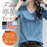 夏新作Tシャツtシャツ半袖