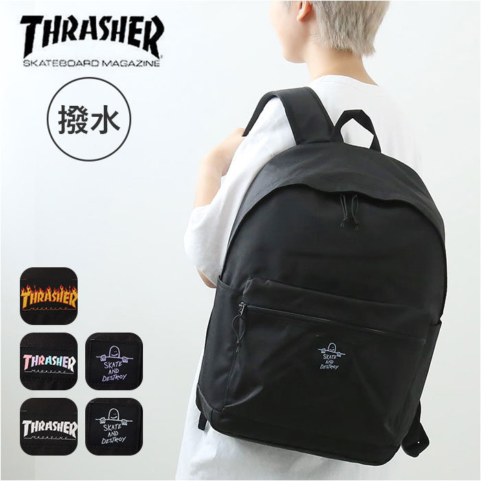 THRASHER スラッシャー リュック 22L リュックサック デイパック