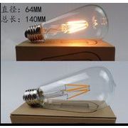 LED エジソン電球 ST64 フィラメント 装飾電球 60Ｗ形相当