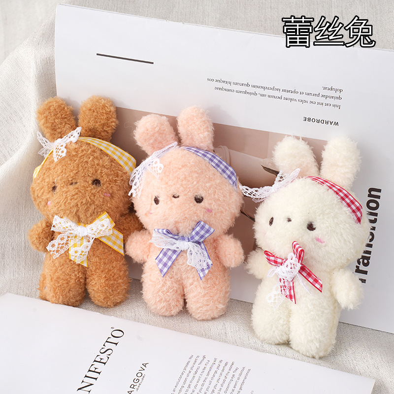 かわいいうさぎ人形 ロリータスタイル ぬいぐるみ キーホルダー