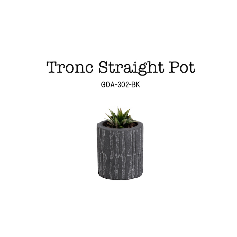 ◆アビテ◆木の幹のような模様の植木鉢シリーズ【トロン・ストレートポット】