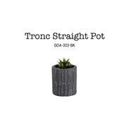 ◆アビテ◆木の幹のような模様の植木鉢シリーズ【トロン・ストレートポット】