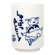 【7月入荷】 クレヨンしんちゃん湯のみ しんちゃんセリフ KS-5536055SS